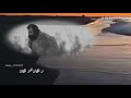 لكن شيئا قد تكسر بيننا لا أنت أنت ولا الزمان هو الزمان 