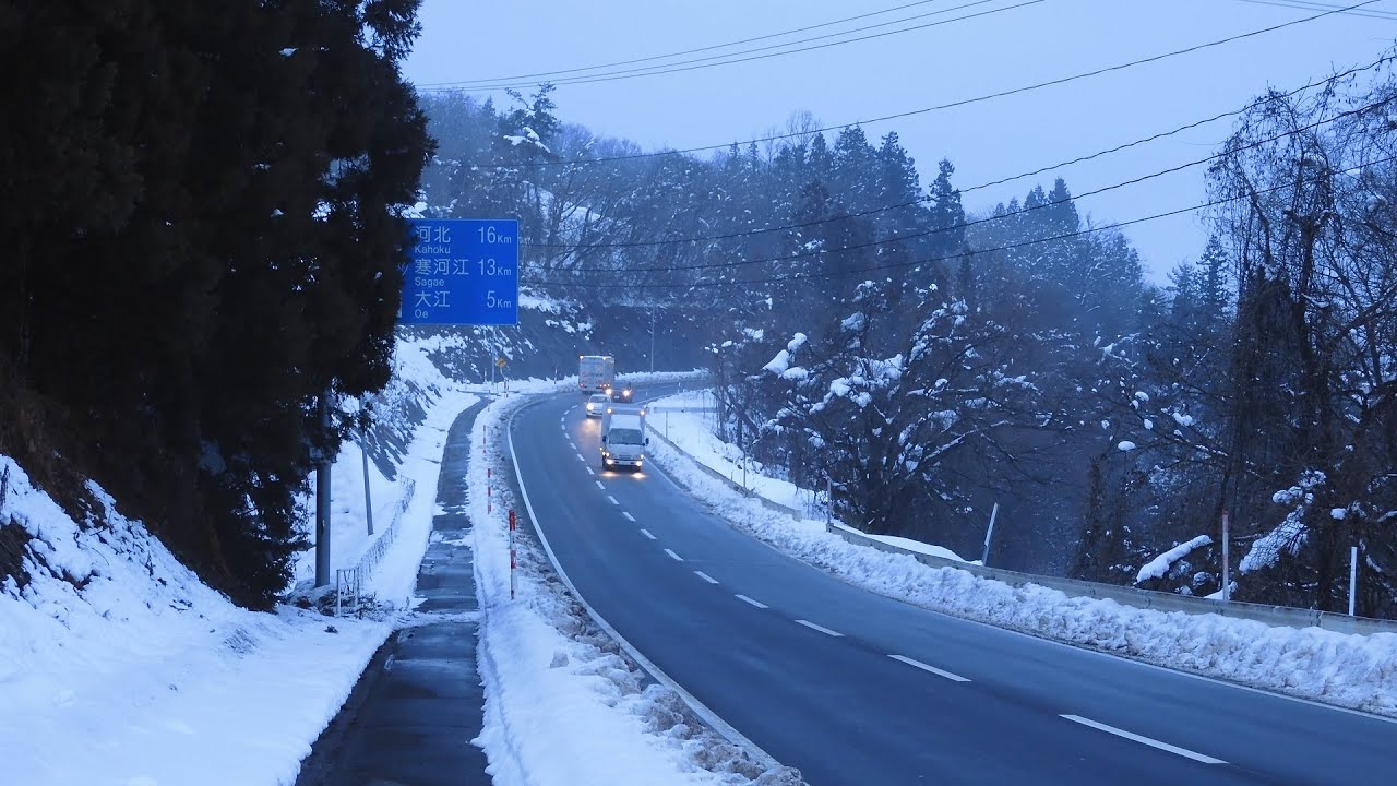 山形県西村山郡朝日町 防災行政無線(12月・16時)「ジングルベル」