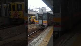 【岡山駅】津山線（JR西日本キハ120形気動車）津山駅行の発車（岡山県のローカル線。鉄道）JR WEST Tsuyama Line at Okayama Station, JAPAN TRAIN