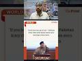 Shia who loves Iran, can go to Iran said Asim munir pak. army chief