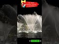 The BEST Christmas Fountain in the World! #christmasmusic #christmas #christmas2025