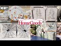 HOMEGOODS HOME DECOR NEW FINDS SHOP WITH ME 2021