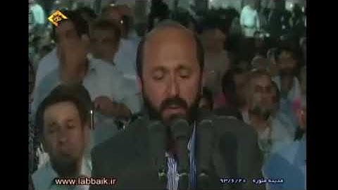 تلاوة حزينة | مقام العجم و الصبا | سورة الكوثر | المدينة المنورة | القارئ سعيد طوسي Saeed Toosi 2014