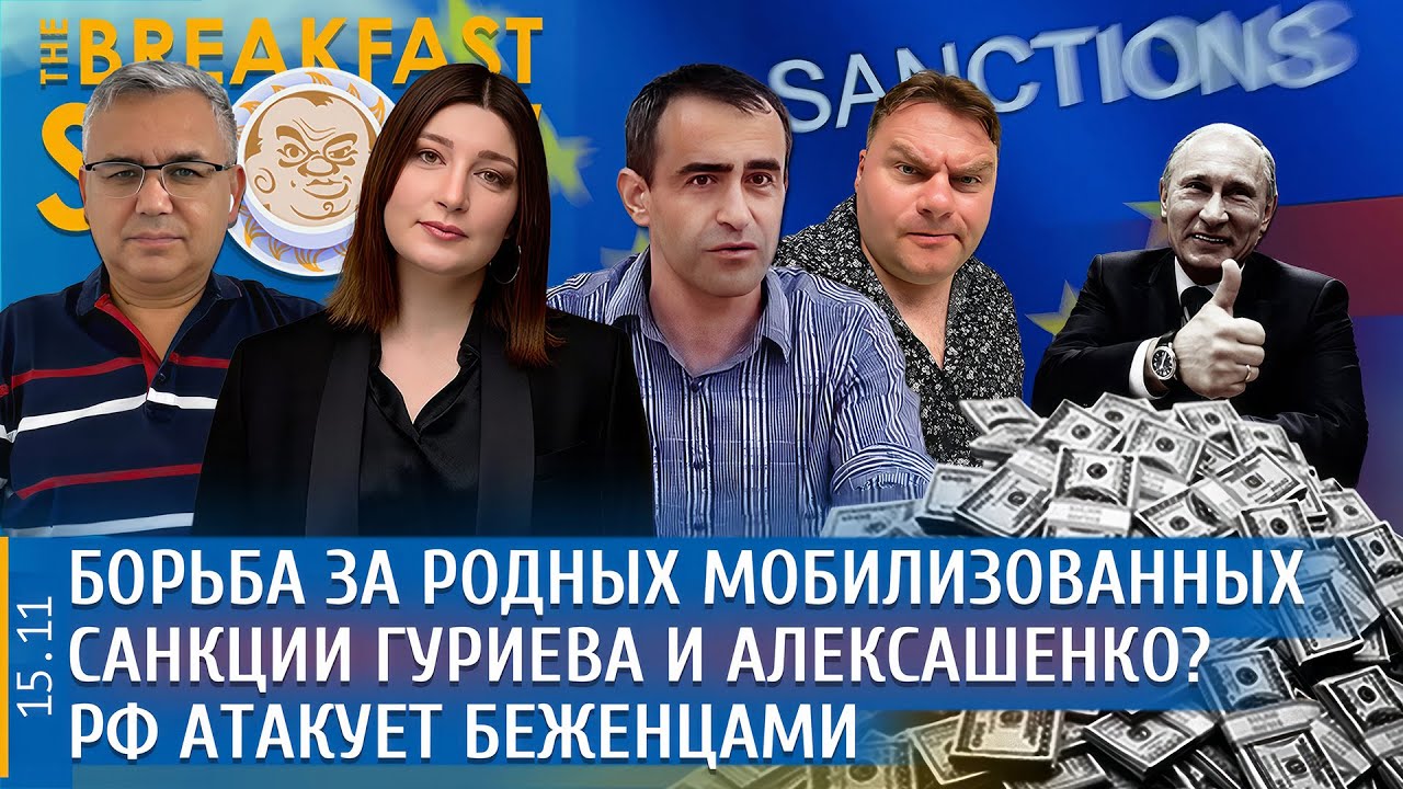 ml club форум клубный сервис