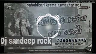 #dj_Sandeep_Rock_ | Nimiye_pe_maiya_lubha_gaili#Pavan_Singh bhakti song mix