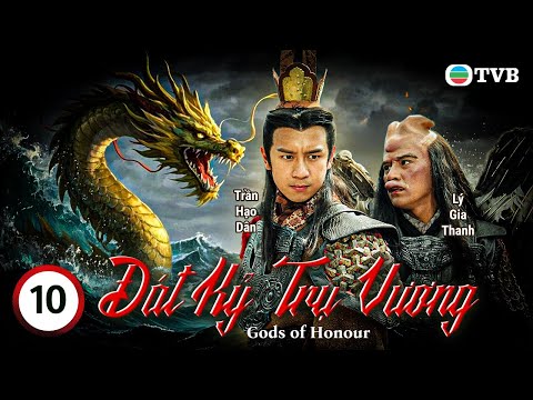 Video Đát Kỷ Trụ Vương tập 10 (tiếng Việt) | Trần Hạo Dân,... - youtube