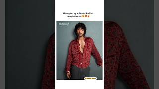 Their New Photoshoot