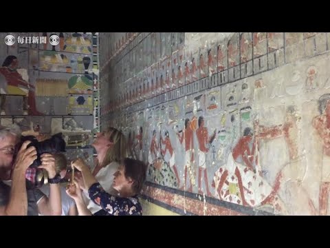よみがえる4400年前の色鮮やか壁画　エジプト
