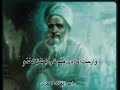 هذا جناه أبي علي وما جنيت على أحد