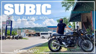 I ride to Subic for the first time. | Bristol Classic 400i