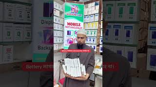 iPhone Diagnostic Battery | No Battery Warning & Battery Health Working
