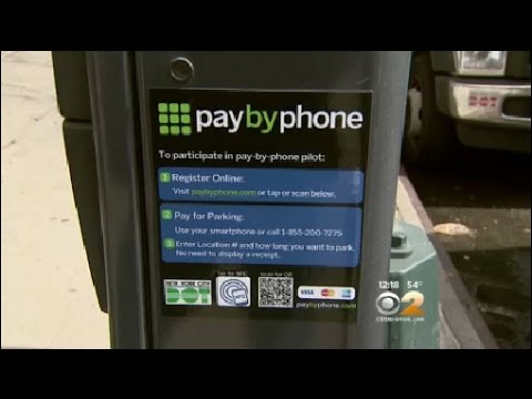 วีดีโอ: แอพ Pay by phone Parking ทำงานอย่างไร?