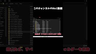 No1動画 shorts