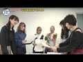 『アプガ仮のテッペンいただきます!事前特番』