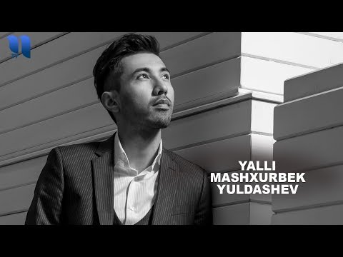 МАШХУРБЕК ЮЛДАШЕВ МР3 СКАЧАТЬ БЕСПЛАТНО МАШХУРБЕК ЮЛДАШЕВ МР3 СКАЧАТЬ БЕСПЛАТНО