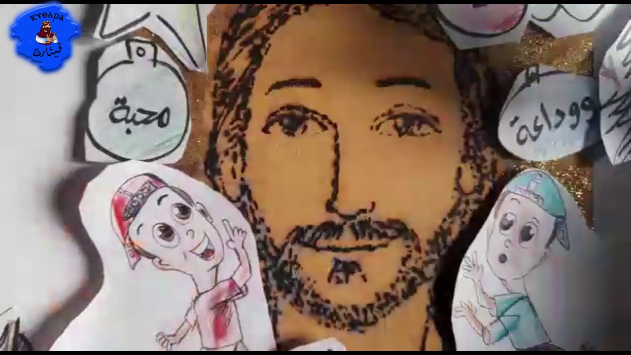 شجره الكريسماس - مدارس الأحد