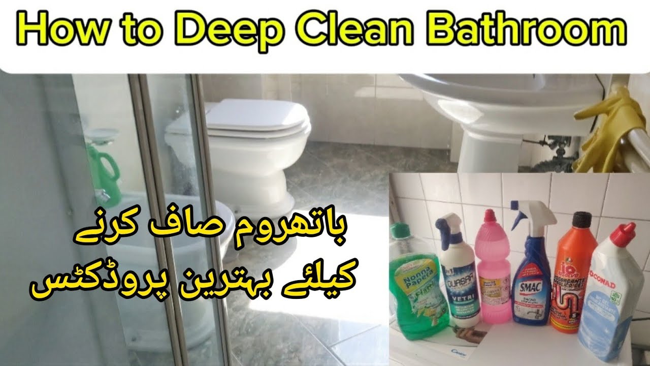 How to Deep Clean Bathroom | Bathroom Ko Chamakdar Banane Ka Tarika ...