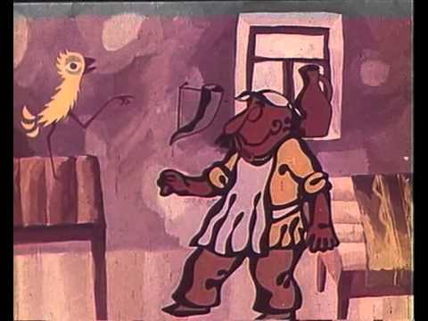 ჯადოსნური კვერცხი