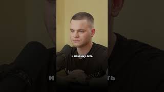 Кроманьонцы были умнее современного человека/Подкаст Глеба Соломина