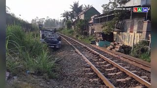 Khoảnh khắc vụ tai nạn đường sắt làm 3 người thương vong ở Quảng Ngãi | LONG AN TV