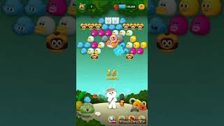 LINE BUBBLE 2 STAGE 2642