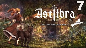Astlibra Gaiden : The Cave of Phantom Mist (Impossible Difficulty) 7/11
