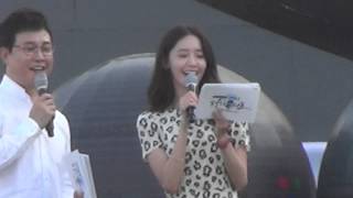 20150814 SNSD YoonA @ DMZ MC Rehearsal