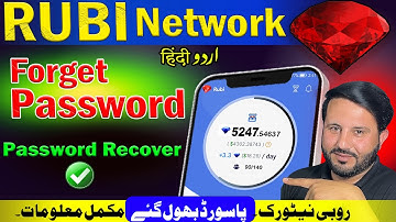 Rubi network Forget password | incorrect username or Password Rubi Network ✅