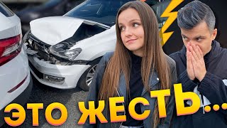 НАША ПЕРВАЯ АВАРИЯ, Skoda Kodiaq плюсы и минусы машины, отзыв после года эксплуатации