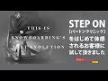 【スノーボード】バインディング BURTONクリニック STEP ON 2019-20お客様試着