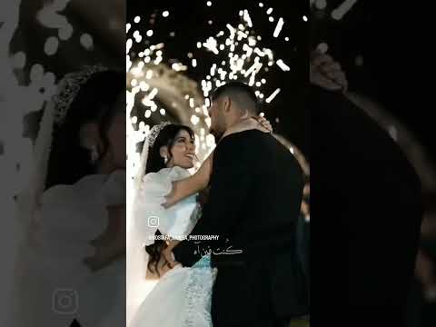 ياليالي احكيلو علي حالي