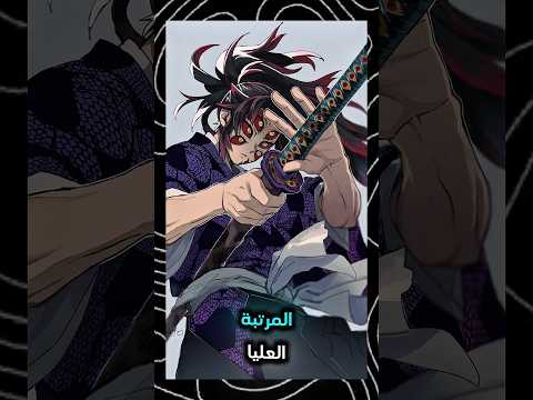 لماذا يخاف الكل من كوكوشيبو صوتي لأول مرة كوكوشيبو تسريبات  كيميتسو الاقمارالعليا