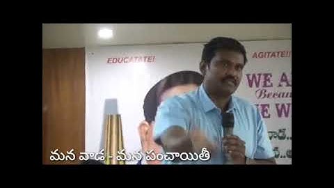 Why AIM? Founder PV Sunil Kumar IPS explains