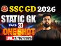 SSC GD 2025 || BIHAR SSC COMPLETE GK MARATHON CLASS || BIHAR EXAMS Bihar Exams #bssc #bssc