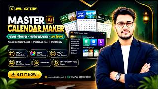 Master Calendar Maker – 😱 Bangla, English & Hijri – Create Print-Ready Calendars in One Click screenshot 5
