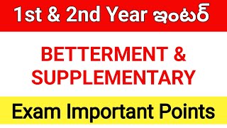 INTER BETTERMENT & SUPPLEMENTRY EXAM IMPORTANT POINTS