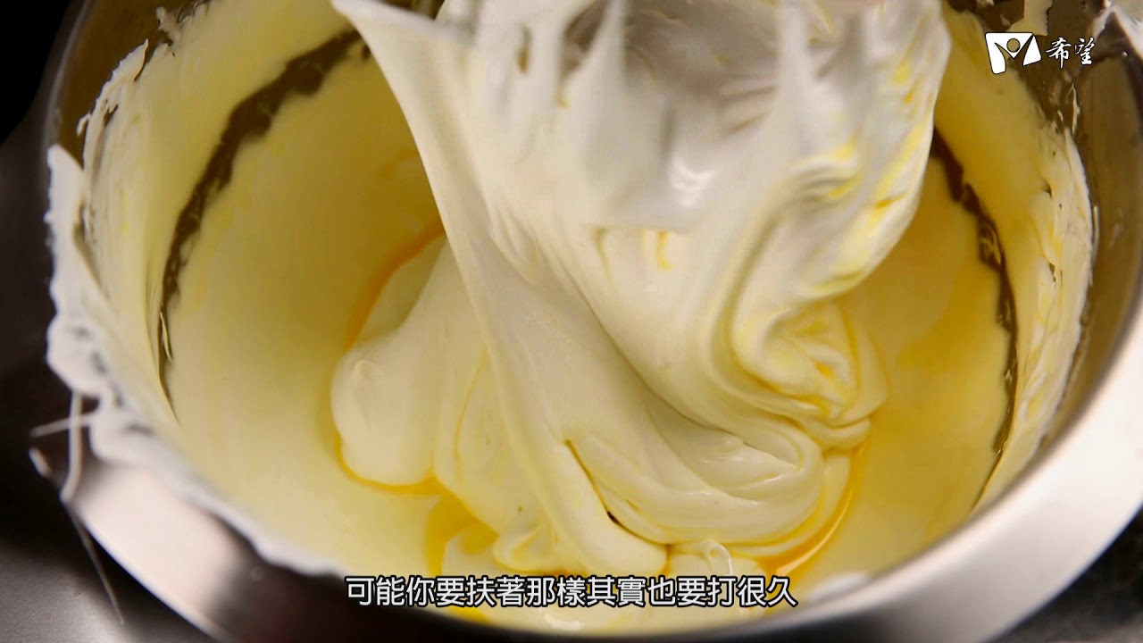 蔬食GO健康 - 抹茶牛軋糖