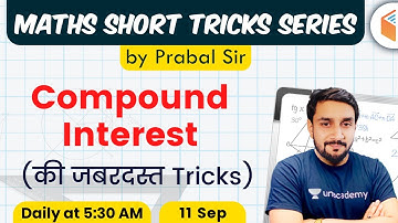 Maths Short Tricks by Prabal Lavaniya | Compound Interest Super Tricks