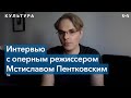 Пентковский: «Мы стали свидетелями разжигания войны»