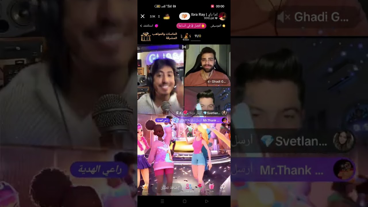 كروان مشاكل الفنان ابرا ري أحمل مغني في المغرب 🇲🇦❤️