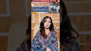 यूपी में बिजली संकट से बवाल! लखनऊ से कानपुर तक जनता सड़क पर | UP power cut crisis | #electricitycut