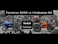 Hindustan 60 vs Farmtrac 6055, सिसौली Tochan Tournament