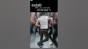 jaat ekta 💪💪 jindabad #jaat #jaatekta #jaijawanjaikisan