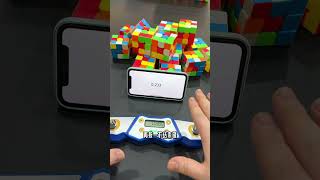Connect software Record results Rubik's cube timer Recommended educational toys Gifts Focus trai screenshot 2