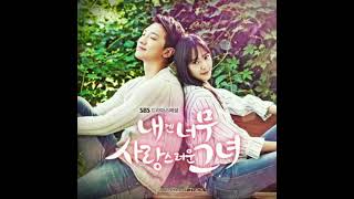 Mamamoo & Loco - This Song (Soundtrack Ost) 