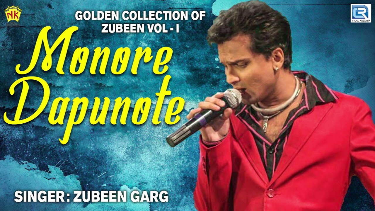 Monore Dapunote  Assamese Superhit Song  Zubeen Garg  Bihu Song  Love Song  NK Production