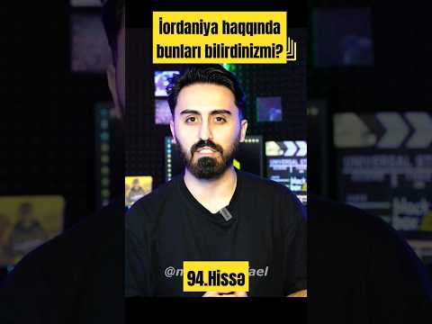 Video: İordaniya: əhali, rəsmi dil, dövlətin simvolları, tarix, siyasi sistem, iqtisadiyyat, daxili və xarici siyasət