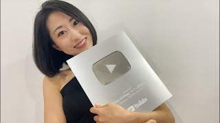 本物】YouTube銀の表彰状【ベトナム語版】 初メンバー限定】生配信！銀