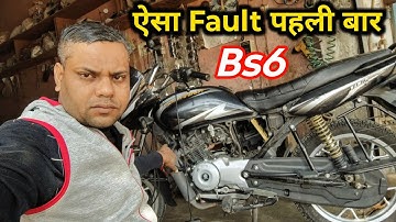 Platina Bs6 Starting Problem // Platina Bs6 Missing Problem / Platina Bs6 Sensor Problem / Bs6 Bikes