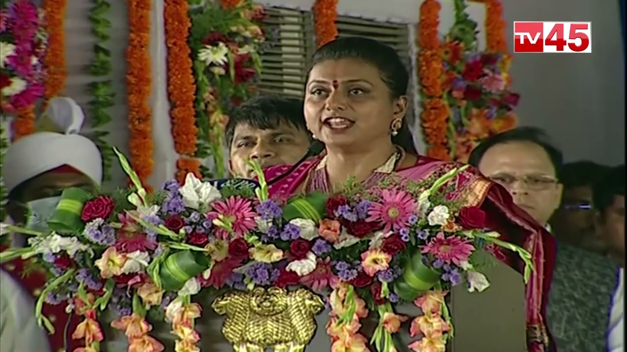 RK Roja Takes Oath As Cabinet Minister | AP New Cabinet Ministers Swearing Ceremony | TV45